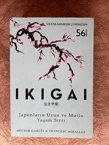 Книги и журналы: Kitablar yeni kimidir. Qiymetler 4-8 manat arasi deyisir. 2 ve daha — 8