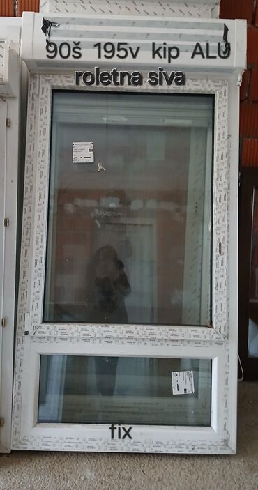 lidl daska za wc solju: KRAGUJEVAC. ULAZNA I SOBNA VRATA NE DRZIMO. Veliki izbor VEKA i