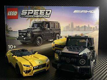 oyuncaq lazer: LEGO Speed Champions – Mercedes-AMG ikili dəst kolleksiya üçün idi — 3