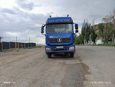 калпак цена бишкек: Тягач, Shacman, 2021 г., Шторный