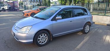Honda: Honda Civic: 2003 г., 1.5 л, Автомат, Бензин, Хэтчбэк
