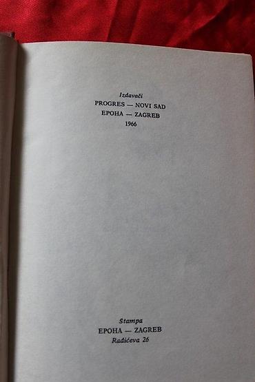 Knjige: KLOD ANE - MARIJA VEČERA | Klod Ane - Marija VečeraOcuvanost — 3