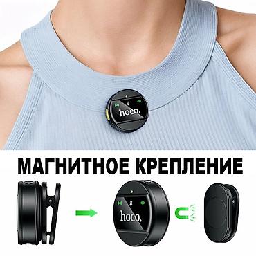 mi buds: Беспроводной петличный микрофон Hoco L21 USB-C - это — 7