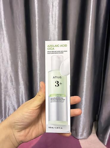 спф корейский: Набор корейской уходовой косметики: 1) Anua Tone Boost Brightening — 2