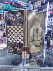 İdman döşəkləri və xalçaları: İdman döşəkləri və xalçaları -da lalafo.az — 5 İdman döşəkləri və xalçaları: İdman döşəkləri və xalçaları — 5