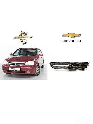 Кузовные детали: Chevrolet Lacetti 2003 г., Китай, Бесплатная доставка, Платная доставка, Самовывоз — 1
