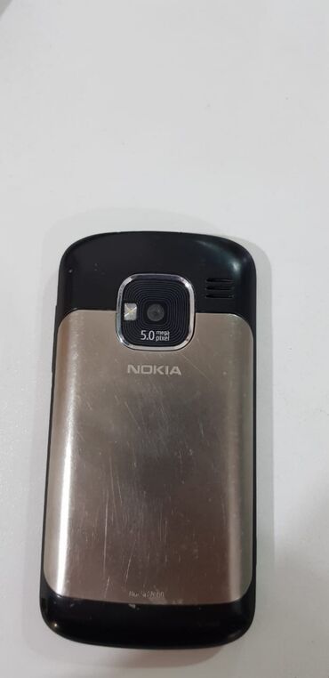 nokia с2: Nokia E5, цвет - Серебристый, Кнопочный