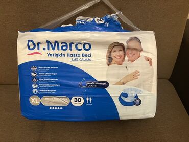 İnqalyatorlar, nebulizerlər: Dr. Marco Yetişkin Hasta Bezi – XL ölçü, uniseks. 1-2 ədəd istifadə
