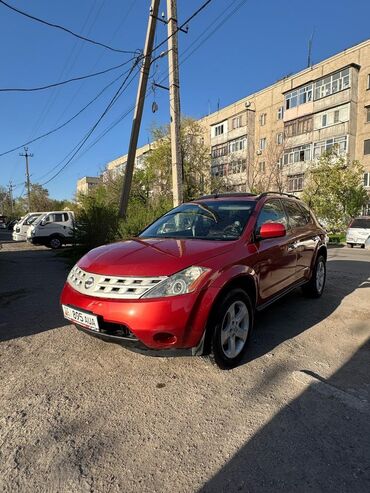 исузи му: Nissan Murano: 2003 г., 3.5 л, Автомат, Бензин, Внедорожник