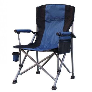 фингер борт: Раскладное кресло с уплотненной спинкой и жесткими подлокотниками