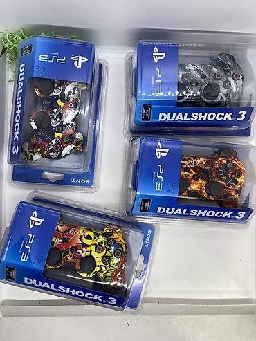 Video oyunlar və konsollar: PlayStation 3 Dualshock pultPlayStation 3 DualShock – Oyun Təcrübənizi — 1