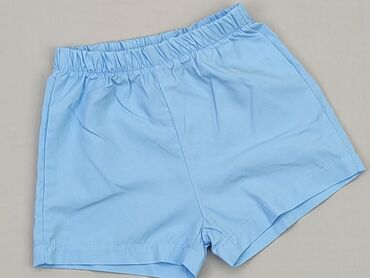 stroje kąpielowe z szortami sklep internetowy: Shorts, 9-12 months, condition - Perfect