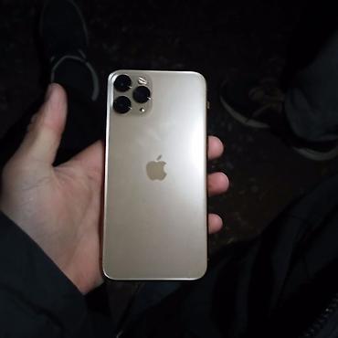 Apple iPhone: IPhone 11 Pro, 64 ГБ, Золотой, 71 % — 7