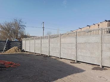 Бетонные еврозаборы: Бетонные заборы из еврозабора (сборные железобетонные секции) с — 30