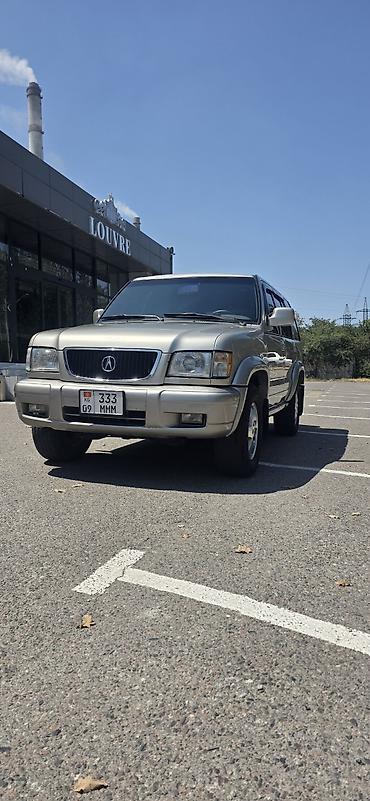 аккорд цена: Acura SLX: 1998 г., 3.5 л, Автомат, Бензин, Внедорожник — 2