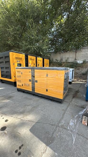 Оборудование для производства: Дизельный генератор GF3 100 kW в шумозащитном кожухе - Мощность: 100 — 9