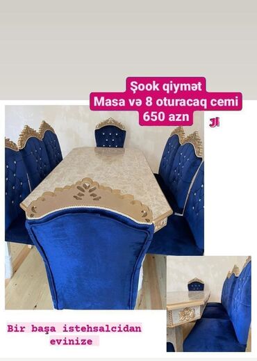 Termolar: Qonaq otağı üçün, Yeni, 6 stul lalafo.az -da Termolar: Qonaq otağı üçün, Yeni, 6 stul