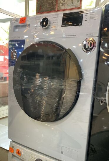 Soyuducular: Paltaryuyan maşın Beko, 7 kq, İşlənmiş, Avtomat, Qurutma var, Kredit var, Ödənişli çatdırılma