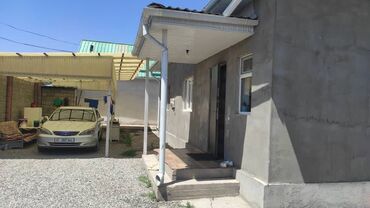 дом трио: Дом, 70 м², 3 комнаты, Агентство недвижимости, Евроремонт