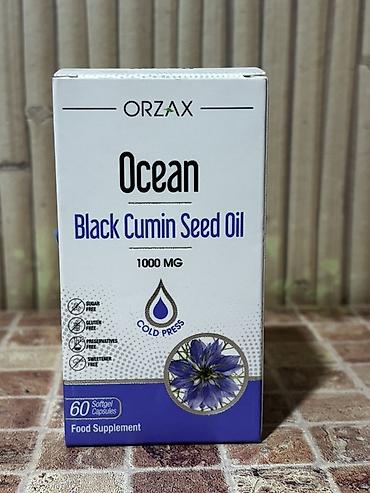 Витамины и БАДы: Набор БАДов ORZAX (Турция) 1) ORZAX Ocean Glucosamine Complex – 60 — 5
