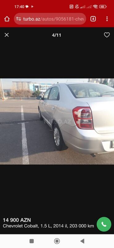 cobalt: Chevrolet Cobalt: 1.4 l | 2023 il 117000 km Sedan