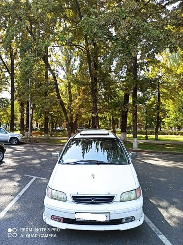 14298 объявлений: Honda Odyssey 2.3 л. 1997 | 220 км