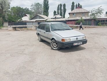 фольксваген б4 универсал: Volkswagen Passat: 1990 г., 1.8 л, Механика, Бензин, Универсал