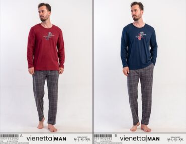 Домашние костюмы: Мужской домашний костюм, Все размеры, Новый, Самовывоз, Платная доставка at lalafo.kg — 13 Домашние костюмы: Мужской домашний костюм, Все размеры, Новый, Самовывоз, Платная доставка — 13