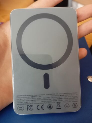 sim modem: Повербанк 5000 мАч