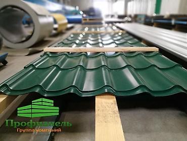 Металлочерепица: ПРОФНАСТИЛ МЕТАЛЛОЧЕРЕПИЦА ДЛЯ КРЫШИ КРОВЛИ 🏡🏠🏡🏠 САЙДИНГ ВОДОСТОЧНЫЕ — 10