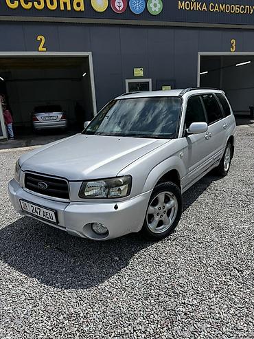 astra h: Subaru Forester: 2002 г., 2 л, Автомат, Бензин, Кроссовер — 3