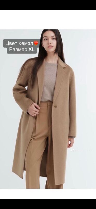 Пальто: Пальто Uniqlo 🇯🇵 Новое с этикеткой . Заказывали неделю назад с