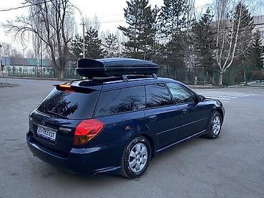 Subaru: Subaru Legacy: 2004 г., Автомат, Бензин, Универсал — 1