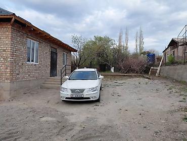 Продажа коттеджей и домов: ПРОДАЕТСЯ НОВЫЙ КИРПИЧНЫЙ ДОМ Собственник КРАСНАЯ КНИГА размер — 15