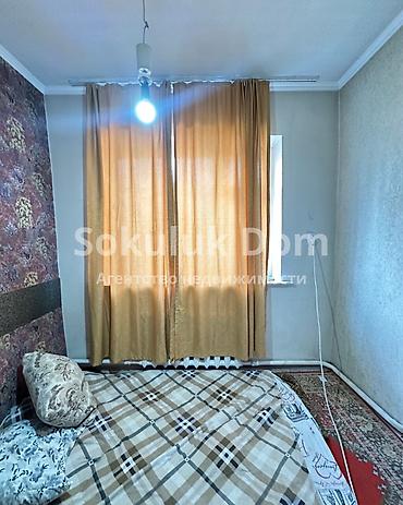 локал: 🏠Продается дом в с. Сокулук 🟡 Комнаты: 4 🟡 Участок: 7 соток 🟡 — 9
