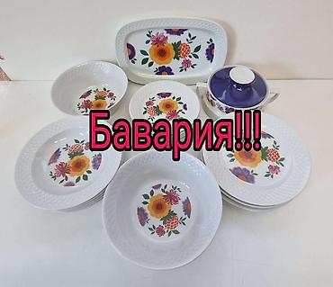 dish sets: 3 набора столовой посуды на 4 персоны (12 в общем) из Баварии — 1