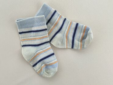 Socks, condition - Satisfying