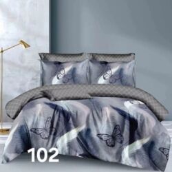 Ostalo: 🍂Bračni kompleti četri godišnja doba🍂 🍂Čaršaf-220*230 🍂Štepani na lalafo.rs — 12 Ostalo: 🍂Bračni kompleti četri godišnja doba🍂 🍂Čaršaf-220*230 🍂Štepani — 12