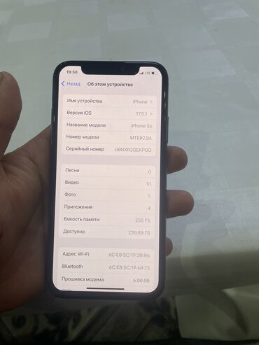 продаю телефон токмок: IPhone Xs, Б/у, 256 ГБ, Черный, 92 %