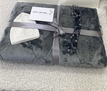 подарочные коробка: Жайнамаз, Новый, Подарочный, цвет - Серый