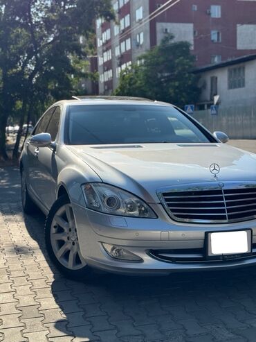 срочно продать машину: Mercedes-Benz S-Class: 2006 г., 5.5 л, Автомат, Бензин, Седан