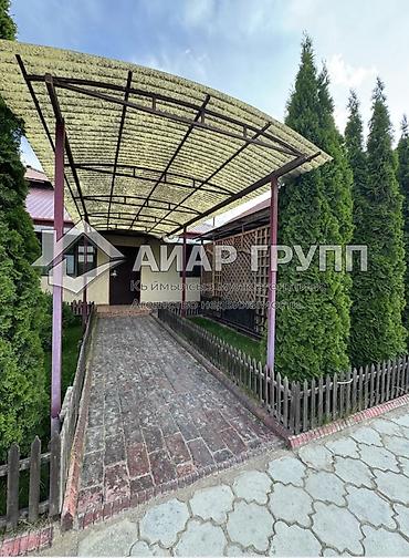 Продажа коттеджей и домов: 🔷 ПРОДАЕТСЯ БУНГАЛО НА ИССЫК-КУЛЕ 📍 с. Кара-Ой (Долинка), ЦО Seven — 1