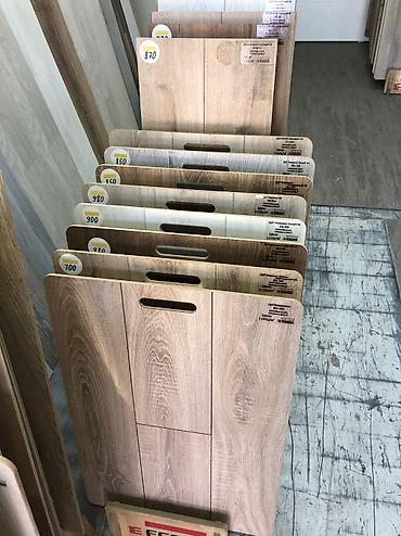 Ламинат: Всем здравствуйте, дорогие наши покупатели, есть у нас хорошего — 5