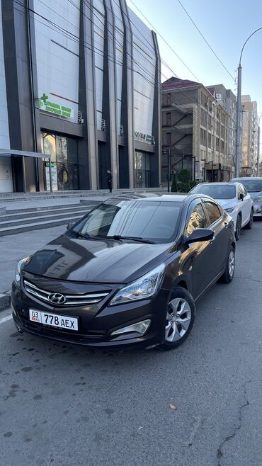 Hyundai: Hyundai Solaris: 2014 г., 1.6 л, Механика, Бензин, Седан