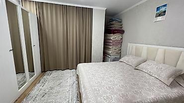 2 комнаты, 72 м², Асанбай мкр 3 этаж