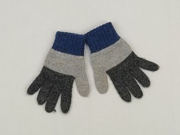 czapka w prążki: Gloves, 14 cm, condition - Good