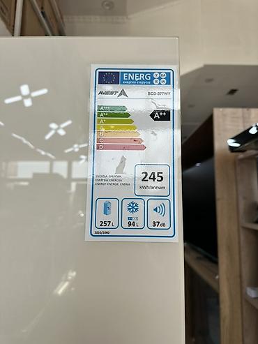 Холодильники: Холодильник Avest, Двухкамерный — 6