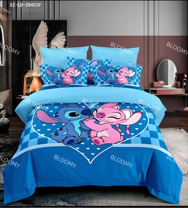 pepco helanke za devojcice: Posteljina + tepih stitch 
Tri boje na stanju