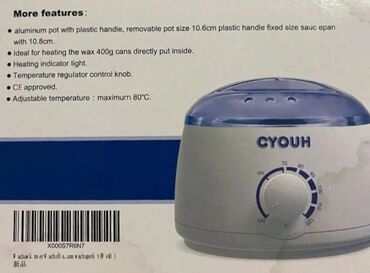 Šminka: Topilica za Vosak za Depilaciju NOVO 5x100 gr Voska u Granulama AKCIJA — 10