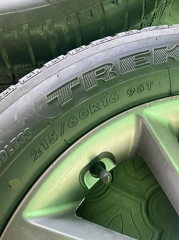 титан диски киа к5: Литые Диски R 16 Kia, Комплект, отверстий - 5, Б/у — 8